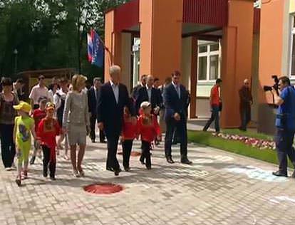 Осмотр Мэром Москвы детского сада в Северном Измайлове