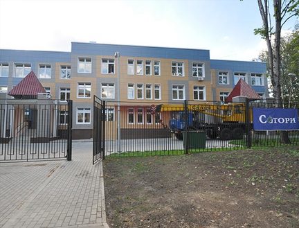 Строительство ДОУ на 125 мест со сносом и инженерными коммуникациями на улице Уткина