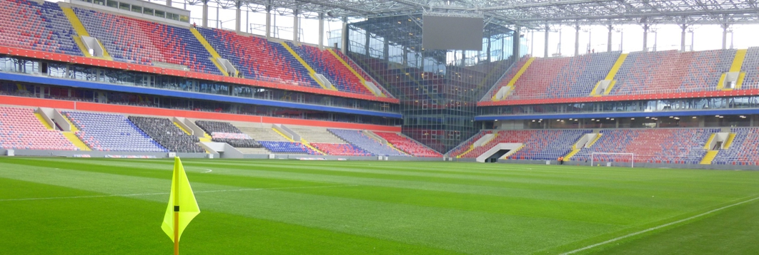 Стадион ЦСКА построен