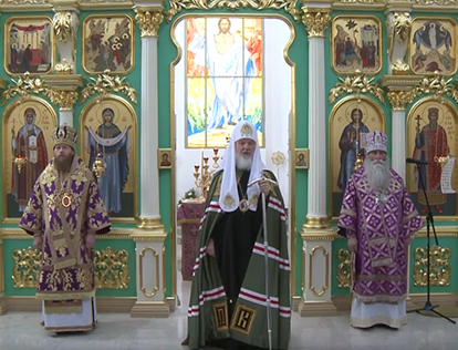 Проповедь Патриарха Кирилла в Неделю 2 ю Великого поста, свт Григория Паламы